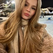 Слив Миланы Стар