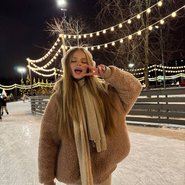 Слив Миланы Стар