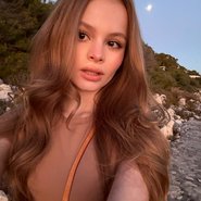 Слив Миланы Стар