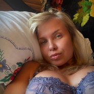 Слив Любови Томской