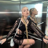 Слив Яны Зениной