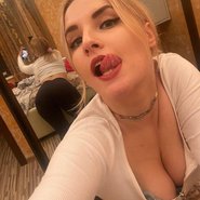Слив Клубнички Лизы