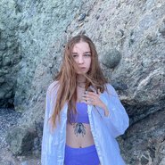 Слив Яны Зениной