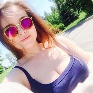 Слив Полины Гренц