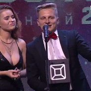 Слив Полины Гренц