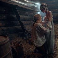 Слив Агаты Муцениеце