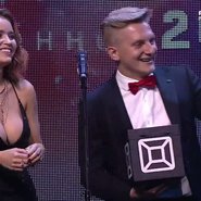 Слив Полины Гренц
