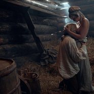 Слив Агаты Муцениеце