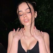 Слив Алены Чайкиной