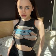 Слив Алены Чайкиной