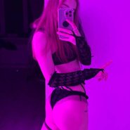 Слив Juligirl