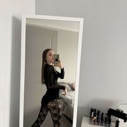 Слив Juligirl