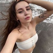 Слив Юлии Годуновой