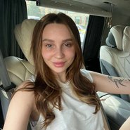 Слив Юлии Годуновой