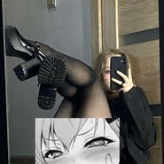 Слив Кеввел