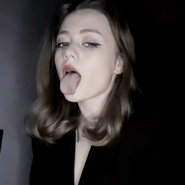 Слив Кеввел