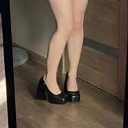 Слив Кеввел