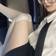 Слив Кеввел