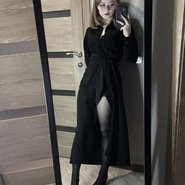 Слив Кеввел
