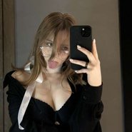 Слив Кеввел