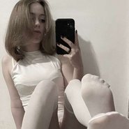 Слив Кеввел