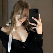 Слив Кеввел
