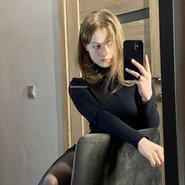 Слив Кеввел