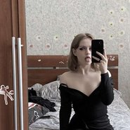 Слив Кеввел