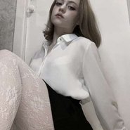 Слив Кеввел