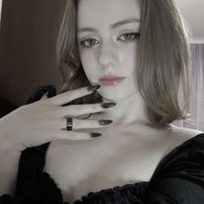 Слив Кеввел