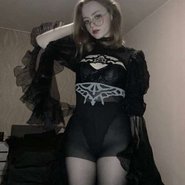 Слив Кеввел