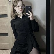 Слив Кеввел