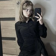 Слив Кеввел
