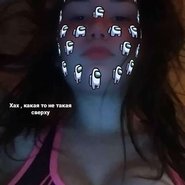 Слив Кристины Дурман