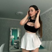 Слив Лики