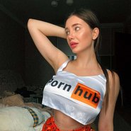 Слив Лики