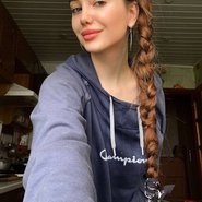 Слив Лики