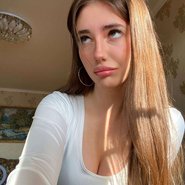 Слив Лики