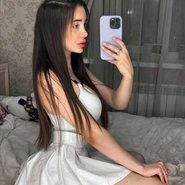 Слив Лики