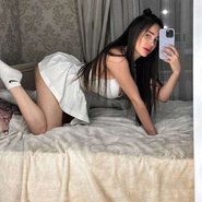 Слив Лики