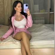 Слив Лики