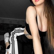 Слив Лики