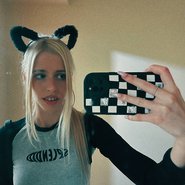 Слив Насти Кош