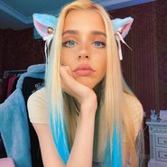 Слив Насти Кош