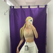 Слив Насти Кош
