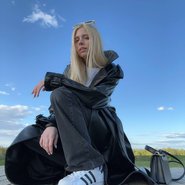 Слив Насти Кош