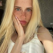 Слив Насти Кош