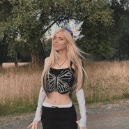 Слив Насти Кош