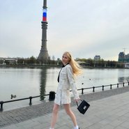 Слив Насти Кош