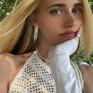 Слив Насти Кош